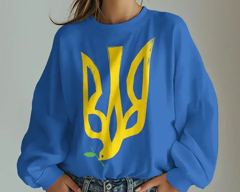 Blue sweatshirt with a yellow Ukrainian coat of arms design for showing support and solidarity for Ukraine.