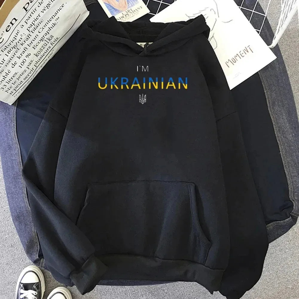 Blue and yellow Tryzub hoodie for patriotic boys and girls
