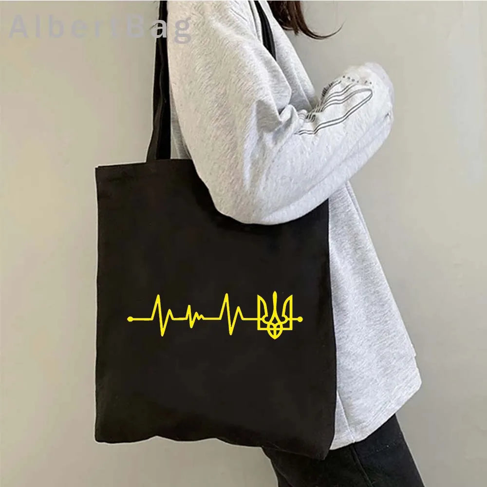 Ukrainian Patriotic Tote Bag with Yellow Design on Black Fabric