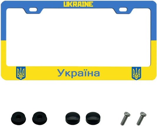 Ukraine blue and yellow aluminum license plate frame with hardware included.