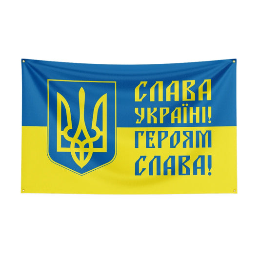 "Glory to Ukraine Heroes Flag 3x5 ft with Trident and Slogan - High-Quality Polyester"