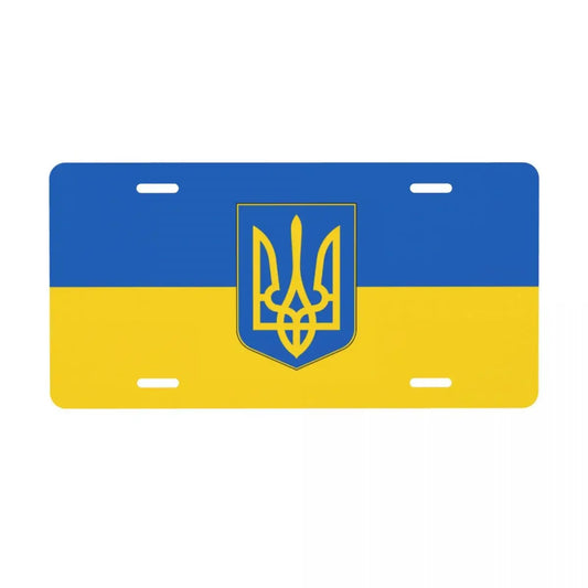 Custom Ukrainian license plate with the blue and yellow flag design, made of durable aluminum for universal car fit.