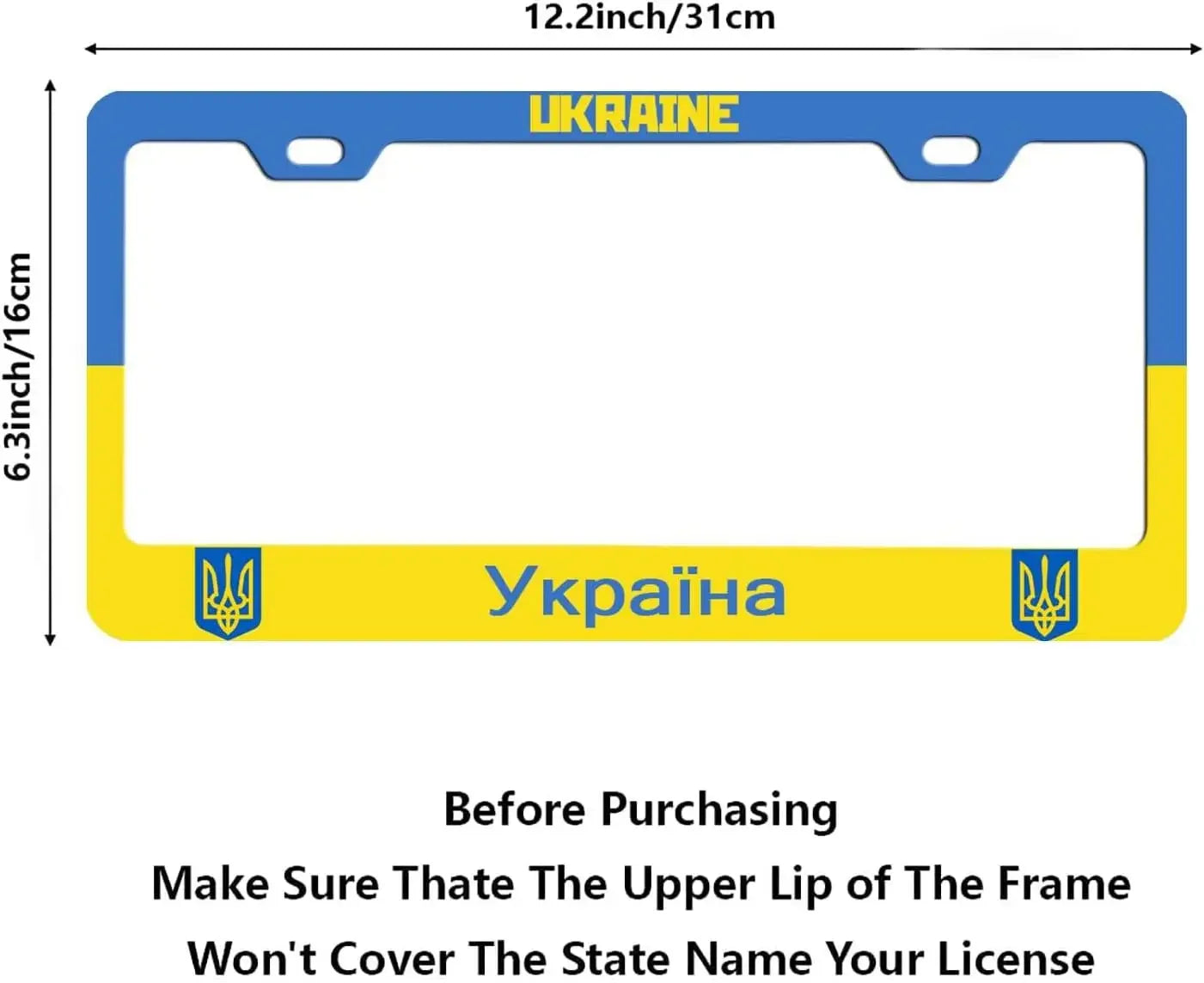 Ukraine license plate frame in blue and yellow aluminum, 12x6 inch, showcasing national pride with Trident emblem and measurements.