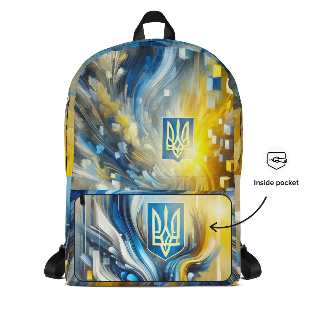 Unisex Backpack with Ukrainian Tryzub Emblem – Abstract Blue and Yellow Design, Durable Patriotic Bag for Everyday Use