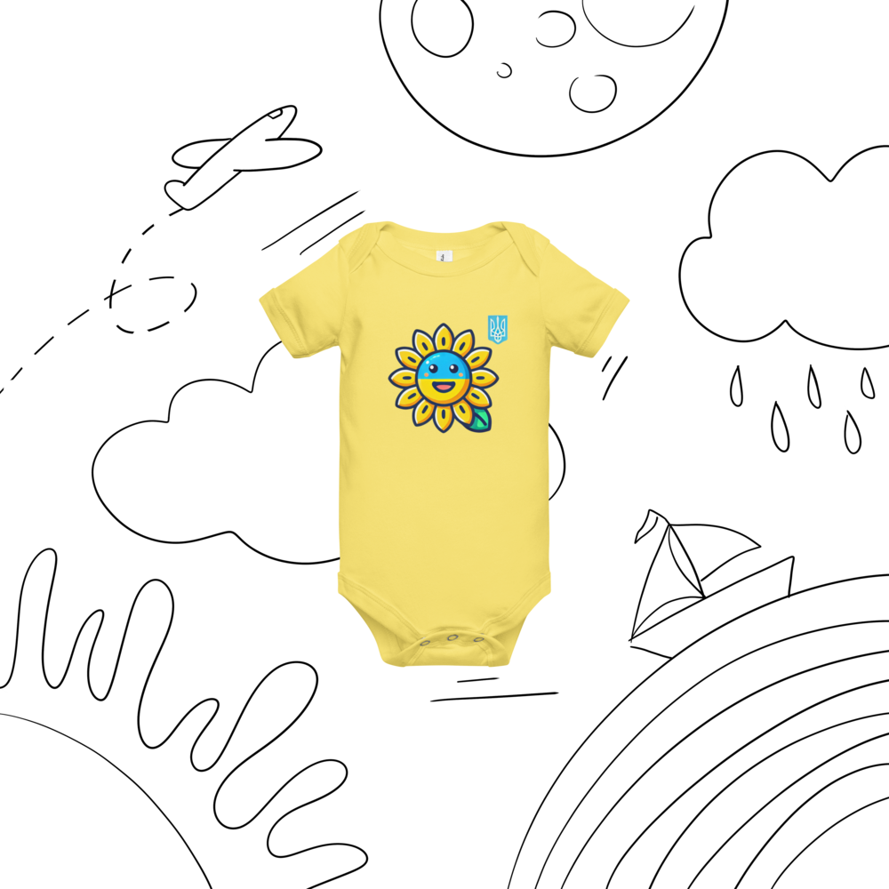 Yellow baby bodysuit with sunflower and Ukrainian flag design, short sleeves, 100% cotton, perfect for comfort and Ukrainian pride.