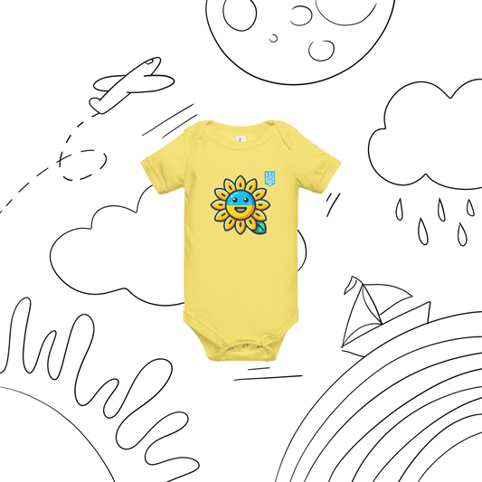 Baby Short Sleeve Bodysuit with Sunflower and Ukrainian Flag Design – 100% Cotton One Piece with Snap Closure