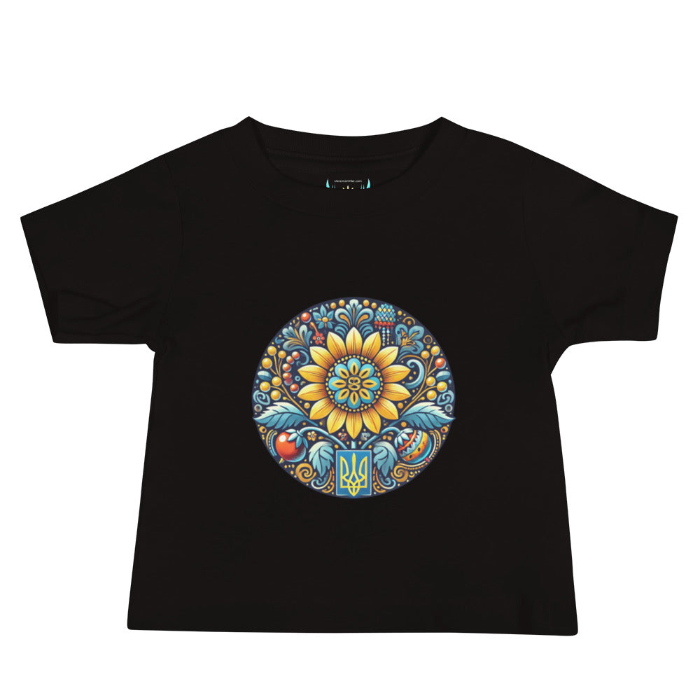 Baby jersey tee with colorful Ukrainian symbol design on black fabric, 100% combed ring-spun cotton for softness and comfort.