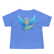 Blue baby tee with Ukrainian symbol design, made of soft cotton for everyday comfort and durability.