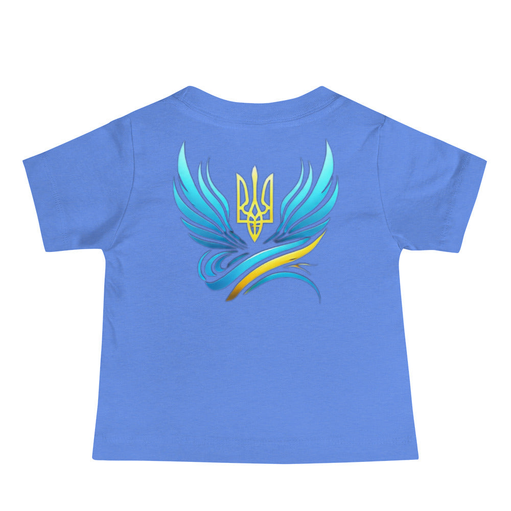 Blue baby jersey tee with Ukrainian symbol design on the back, made of soft, durable cotton.