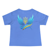 Blue baby jersey tee with Ukrainian symbol design on the back, made of soft, durable cotton.