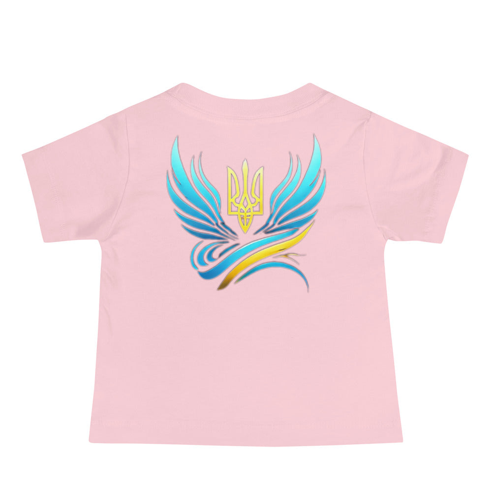 Pink baby jersey tee with colorful Ukrainian symbol design on back, made from soft 100% combed ring-spun cotton.