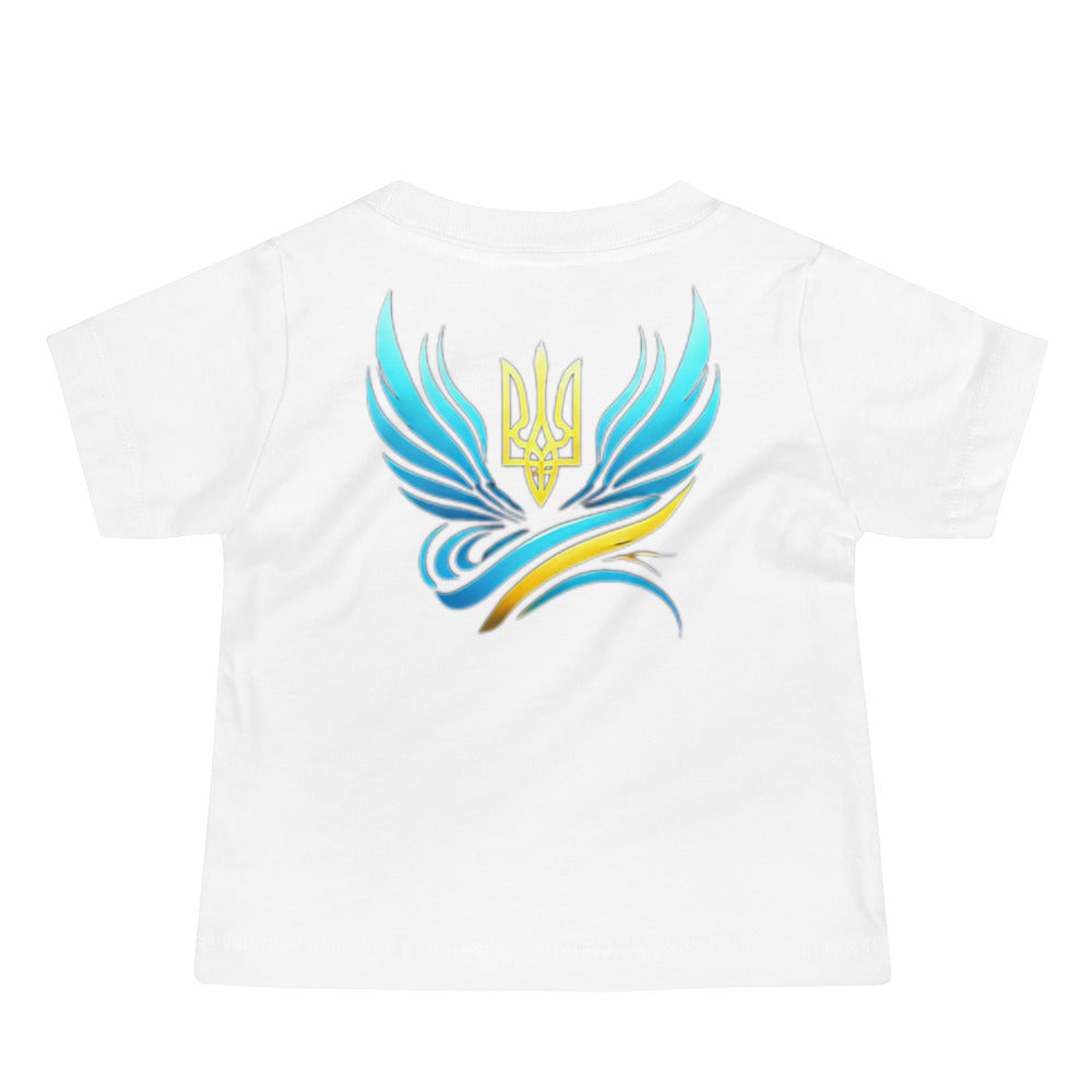 Baby jersey tee with Ukrainian symbol design on white fabric, featuring soft and gentle 100% combed ring-spun cotton material.