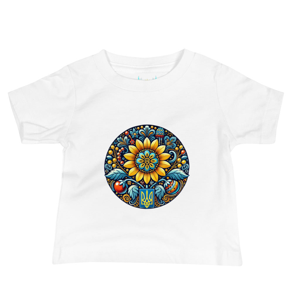 Baby jersey tee with colorful Ukrainian symbols, front design on white short sleeve shirt made from soft cotton.