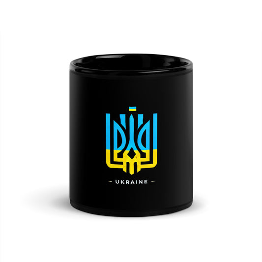 Black Ceramic Mug with Ukrainian Tryzub Emblem – 11oz or 15oz Glossy Patriotic Coffee Cup