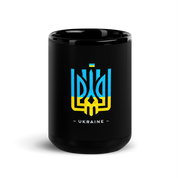 Black ceramic mug with Ukrainian Tryzub emblem, glossy finish, perfect for coffee, available in 11oz and 15oz sizes.