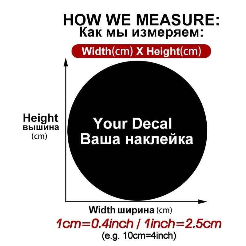 Measurement guide for decal size in centimeters and inches with English and Russian labels.