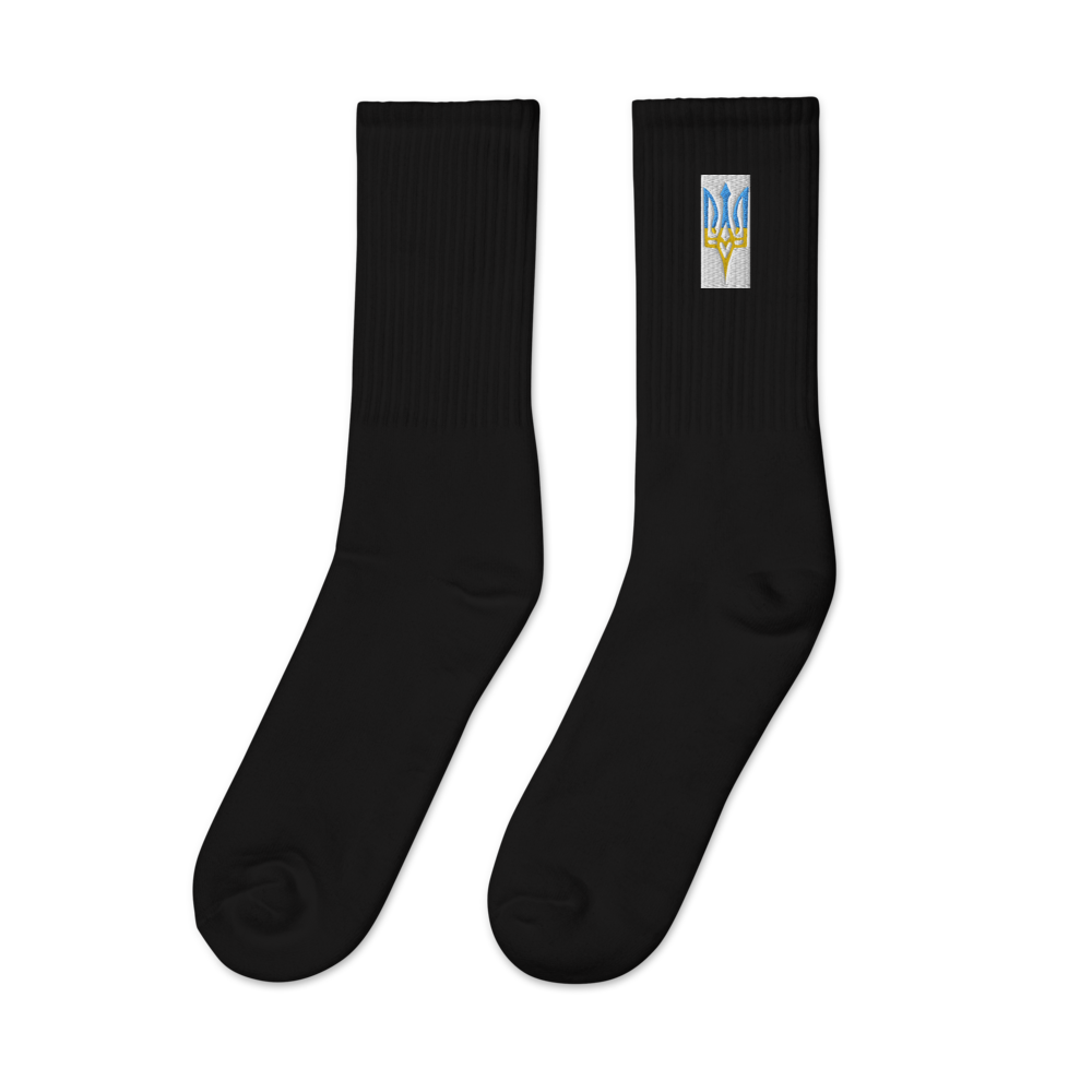 Embroidered Socks with Ukrainian Emblem, High-Quality Cotton, USA-Made, Comfortable & Durable, Unique Ukraine Crest Design for Stylish Outfits