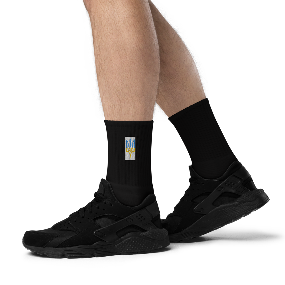 Embroidered Socks with Ukrainian Emblem, High-Quality Cotton, USA-Made, Comfortable & Durable, Unique Ukraine Crest Design for Stylish Outfits