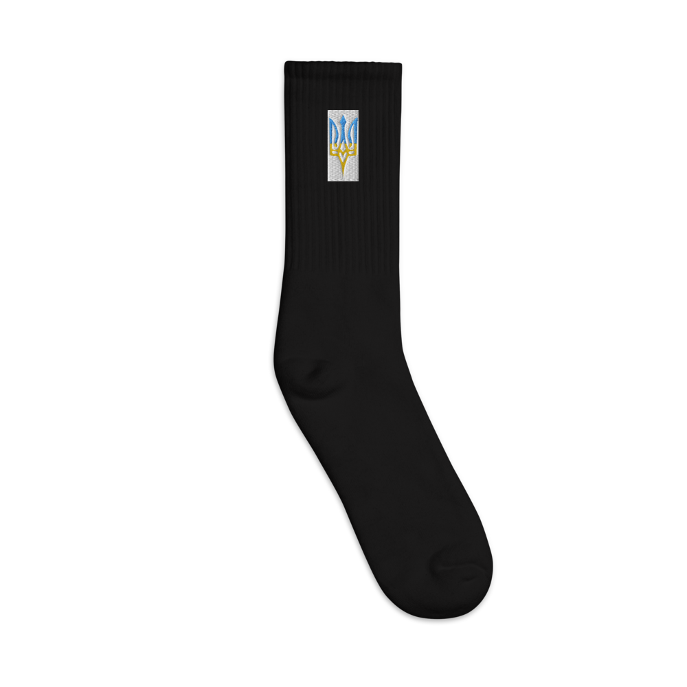 Embroidered Socks with Ukrainian Emblem, High-Quality Cotton, USA-Made, Comfortable & Durable, Unique Ukraine Crest Design for Stylish Outfits