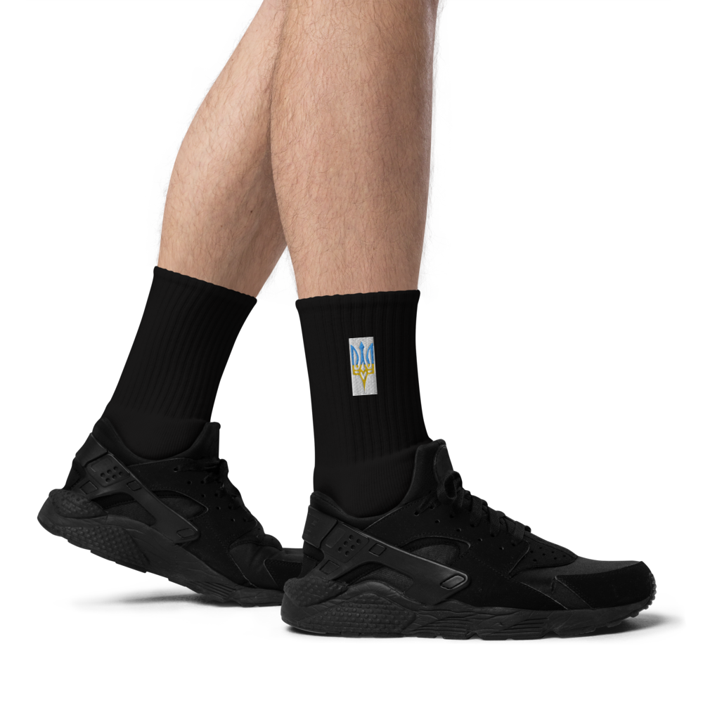 Embroidered Socks with Ukrainian Emblem, High-Quality Cotton, USA-Made, Comfortable & Durable, Unique Ukraine Crest Design for Stylish Outfits