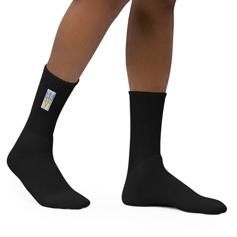 comfortable crest socks,cotton blend socks USA,cushioned sole socks,durable cotton socks,embroidered Ukraine socks,high-quality socks USA,premium quality socks,stylish Ukrainian socks,Ukraine crest design,Ukraine heritage gift,Ukraine patriotic socks,Ukra