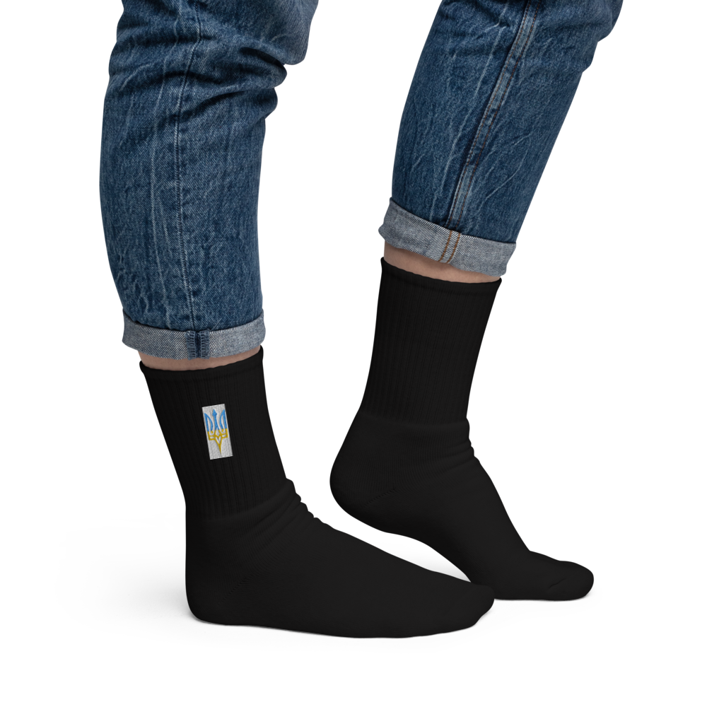 Embroidered Socks with Ukrainian Emblem, High-Quality Cotton, USA-Made, Comfortable & Durable, Unique Ukraine Crest Design for Stylish Outfits