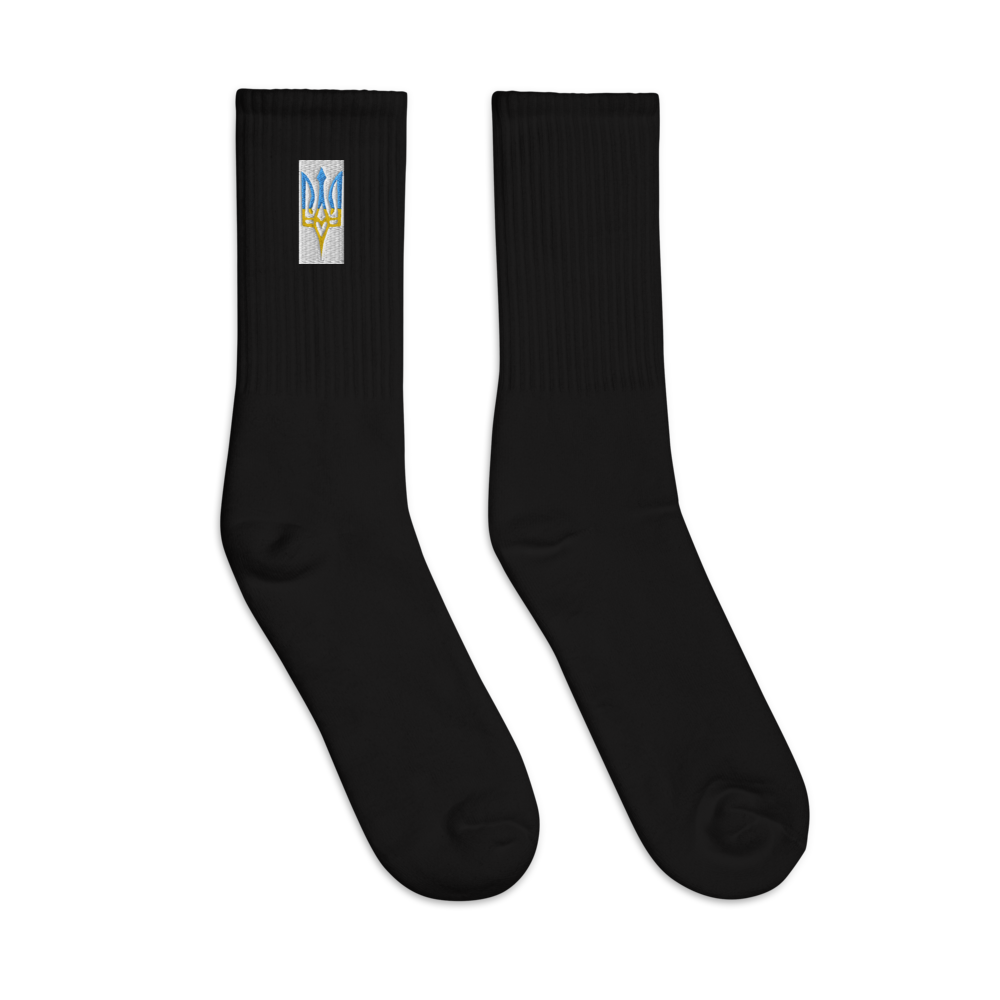 Embroidered Socks with Ukrainian Emblem, High-Quality Cotton, USA-Made, Comfortable & Durable, Unique Ukraine Crest Design for Stylish Outfits