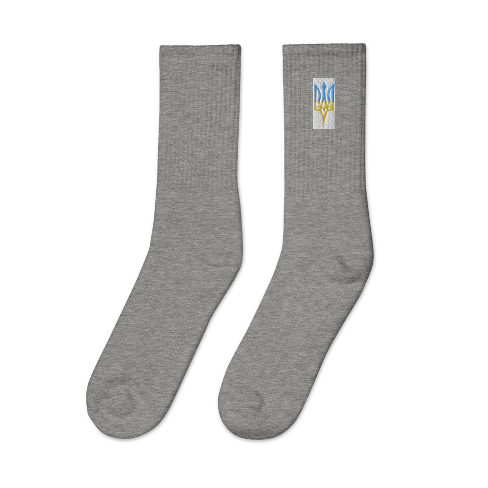 Embroidered Socks with Ukrainian Emblem, High-Quality Cotton, USA-Made, Comfortable & Durable, Unique Ukraine Crest Design for Stylish Outfits