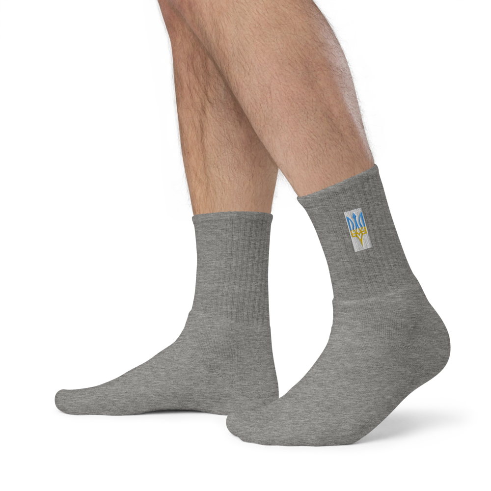 Embroidered Socks with Ukrainian Emblem, High-Quality Cotton, USA-Made, Comfortable & Durable, Unique Ukraine Crest Design for Stylish Outfits