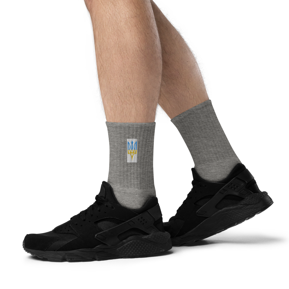 Embroidered Socks with Ukrainian Emblem, High-Quality Cotton, USA-Made, Comfortable & Durable, Unique Ukraine Crest Design for Stylish Outfits