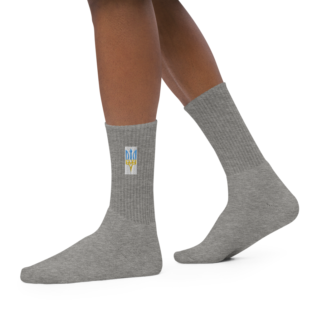 Embroidered Socks with Ukrainian Emblem, High-Quality Cotton, USA-Made, Comfortable & Durable, Unique Ukraine Crest Design for Stylish Outfits