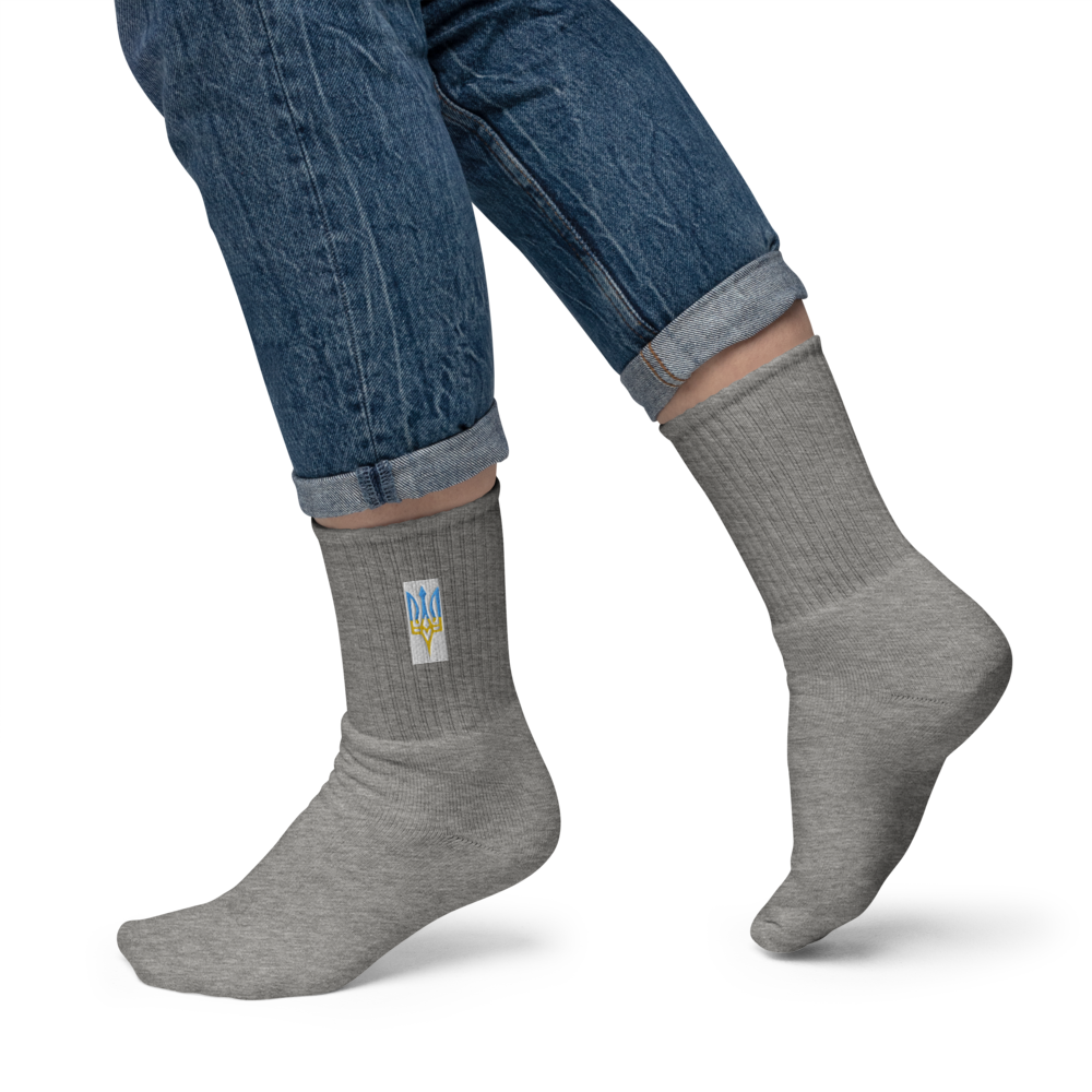 Embroidered Socks with Ukrainian Emblem, High-Quality Cotton, USA-Made, Comfortable & Durable, Unique Ukraine Crest Design for Stylish Outfits