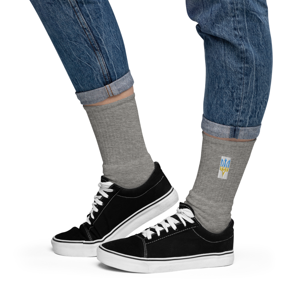 Embroidered Socks with Ukrainian Emblem, High-Quality Cotton, USA-Made, Comfortable & Durable, Unique Ukraine Crest Design for Stylish Outfits