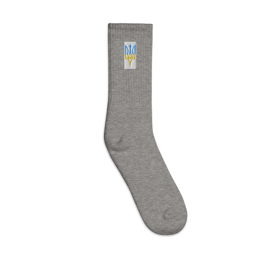 Embroidered Socks with Ukrainian Emblem, High-Quality Cotton, USA-Made, Comfortable & Durable, Unique Ukraine Crest Design for Stylish Outfits