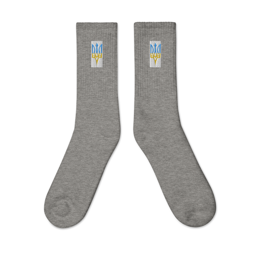 Embroidered Socks with Ukrainian Emblem, High-Quality Cotton, USA-Made, Comfortable & Durable, Unique Ukraine Crest Design for Stylish Outfits