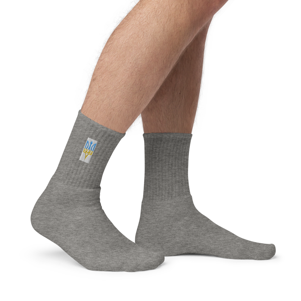 Embroidered Socks with Ukrainian Emblem, High-Quality Cotton, USA-Made, Comfortable & Durable, Unique Ukraine Crest Design for Stylish Outfits