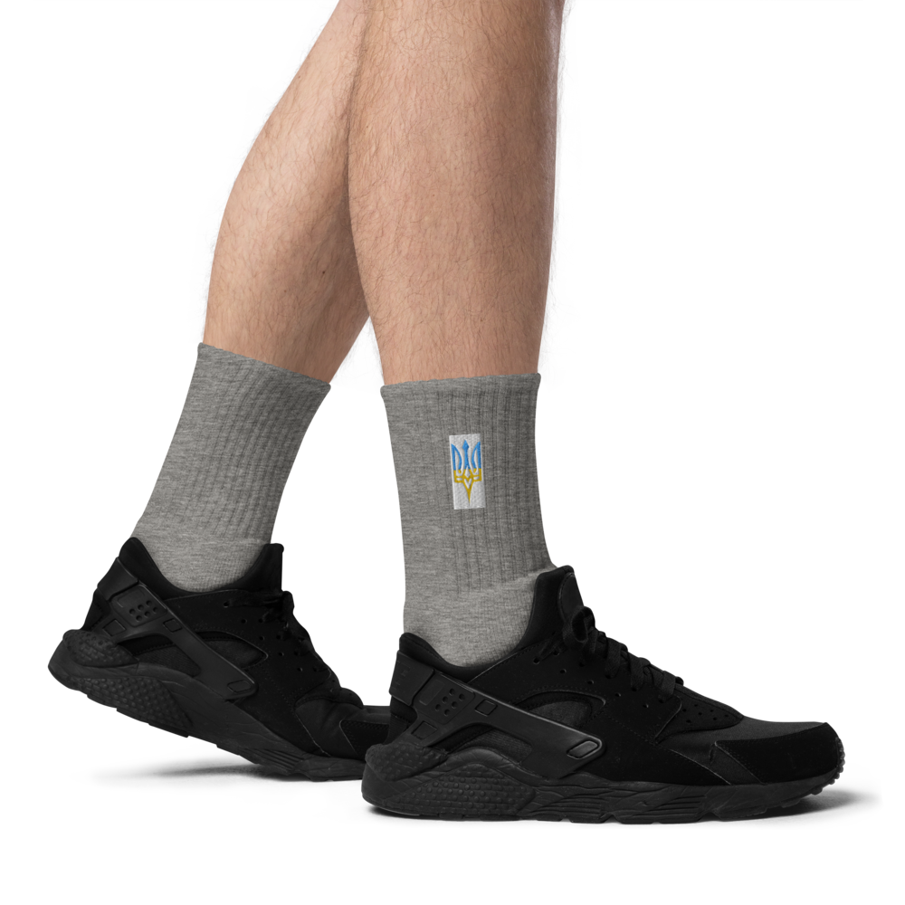 Embroidered Socks with Ukrainian Emblem, High-Quality Cotton, USA-Made, Comfortable & Durable, Unique Ukraine Crest Design for Stylish Outfits