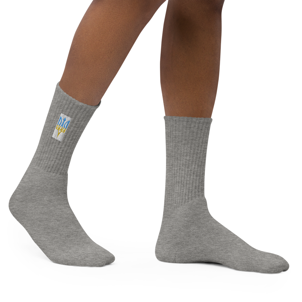 Embroidered Socks with Ukrainian Emblem, High-Quality Cotton, USA-Made, Comfortable & Durable, Unique Ukraine Crest Design for Stylish Outfits