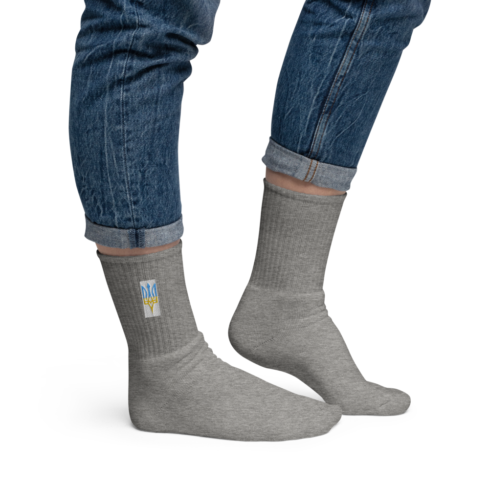 Embroidered Socks with Ukrainian Emblem, High-Quality Cotton, USA-Made, Comfortable & Durable, Unique Ukraine Crest Design for Stylish Outfits