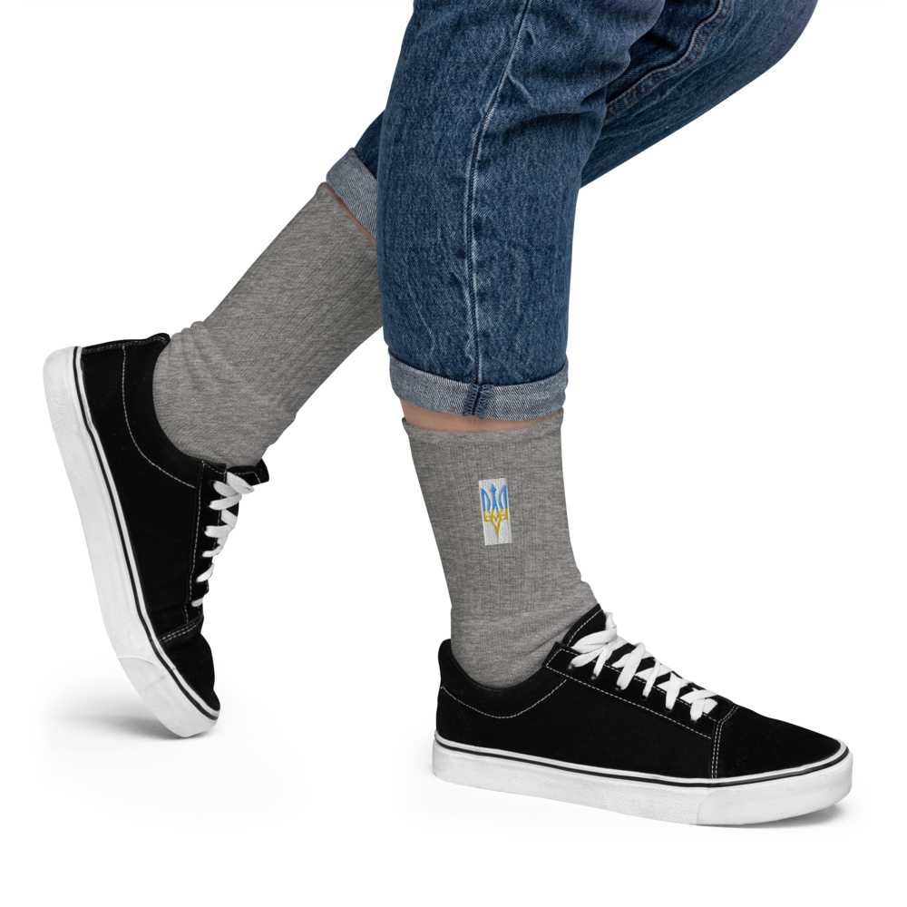 Embroidered Socks with Ukrainian Emblem, High-Quality Cotton, USA-Made, Comfortable & Durable, Unique Ukraine Crest Design for Stylish Outfits