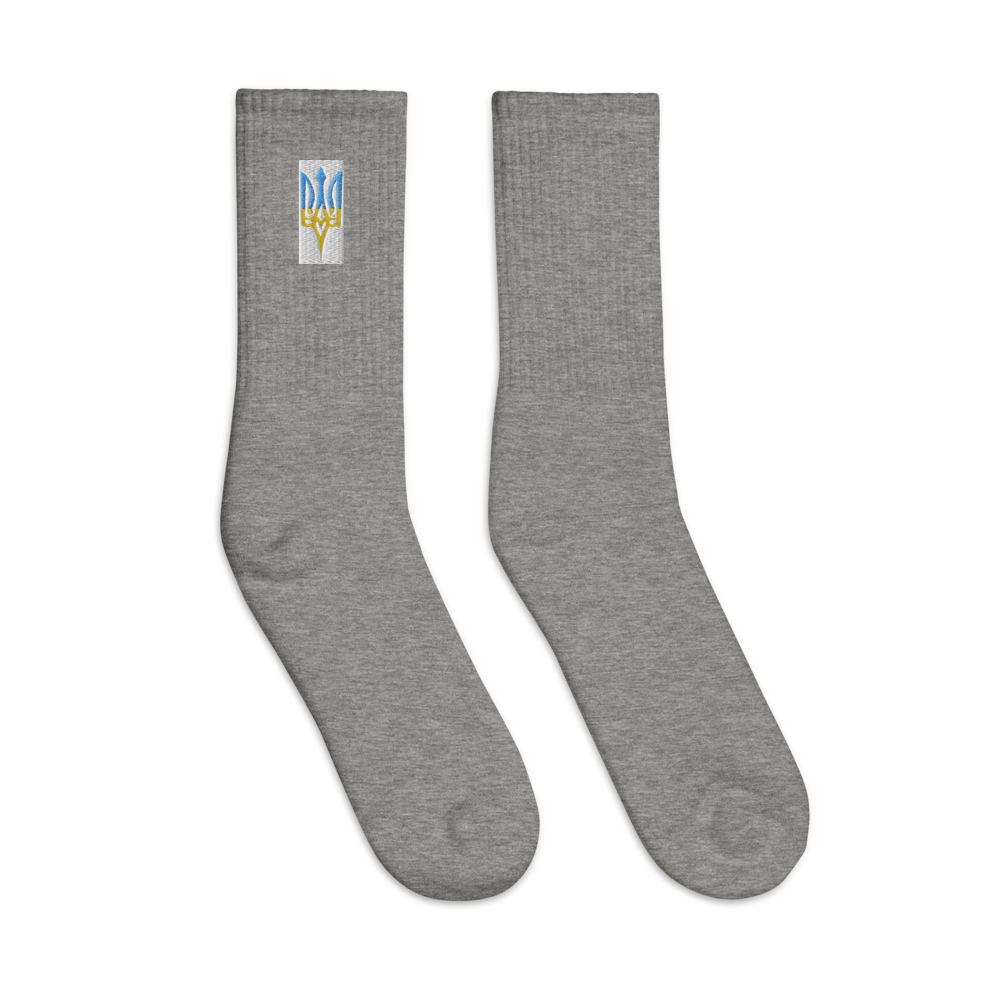 Embroidered Socks with Ukrainian Emblem, High-Quality Cotton, USA-Made, Comfortable & Durable, Unique Ukraine Crest Design for Stylish Outfits