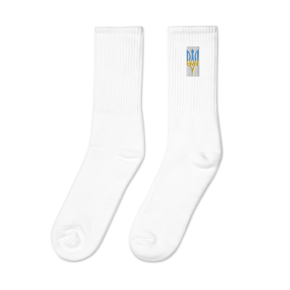 Embroidered Socks with Ukrainian Emblem, High-Quality Cotton, USA-Made, Comfortable & Durable, Unique Ukraine Crest Design for Stylish Outfits