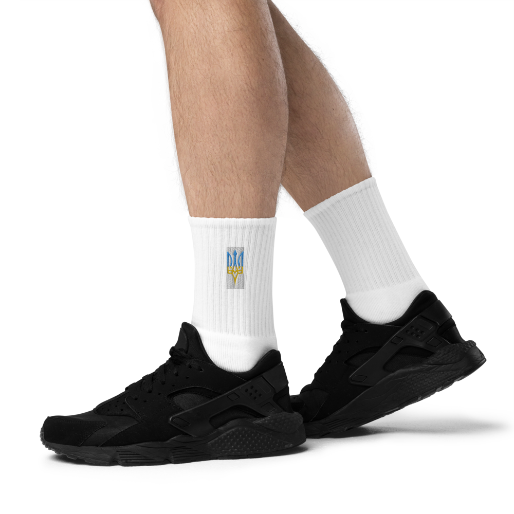 Embroidered Socks with Ukrainian Emblem, High-Quality Cotton, USA-Made, Comfortable & Durable, Unique Ukraine Crest Design for Stylish Outfits