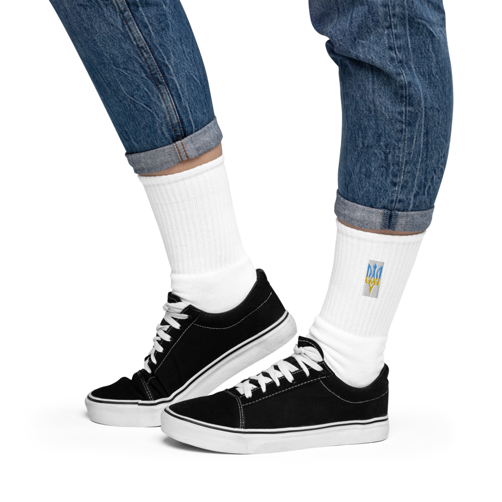 Embroidered Socks with Ukrainian Emblem, High-Quality Cotton, USA-Made, Comfortable & Durable, Unique Ukraine Crest Design for Stylish Outfits