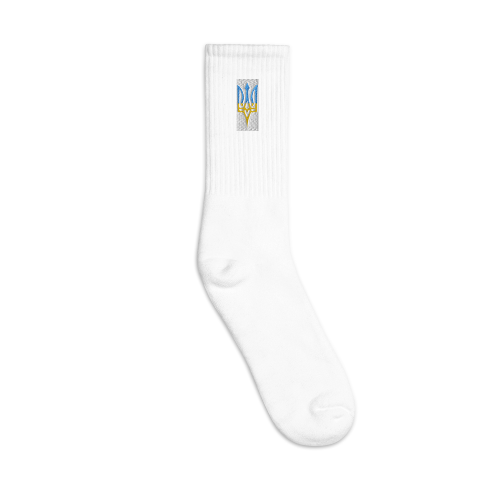 Embroidered Socks with Ukrainian Emblem, High-Quality Cotton, USA-Made, Comfortable & Durable, Unique Ukraine Crest Design for Stylish Outfits