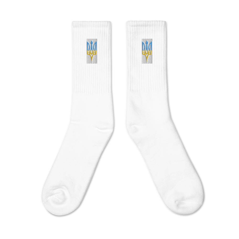 Embroidered Socks with Ukrainian Emblem, High-Quality Cotton, USA-Made, Comfortable & Durable, Unique Ukraine Crest Design for Stylish Outfits