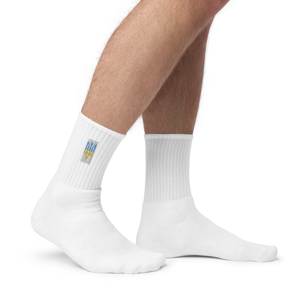 Embroidered Socks with Ukrainian Emblem, High-Quality Cotton, USA-Made, Comfortable & Durable, Unique Ukraine Crest Design for Stylish Outfits