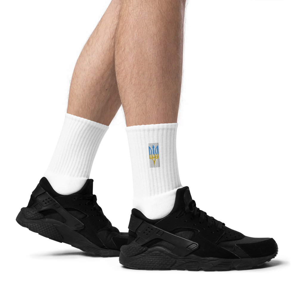 Embroidered Socks with Ukrainian Emblem, High-Quality Cotton, USA-Made, Comfortable & Durable, Unique Ukraine Crest Design for Stylish Outfits