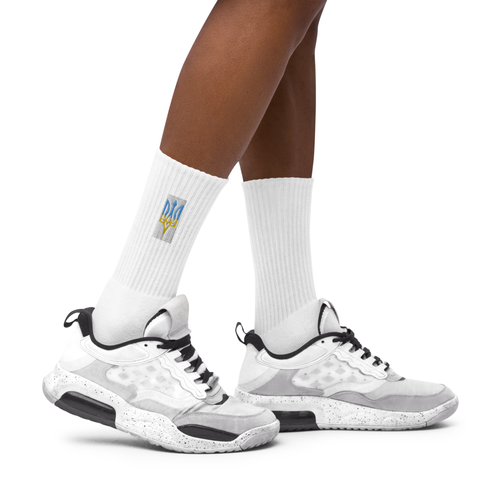 Embroidered Socks with Ukrainian Emblem, High-Quality Cotton, USA-Made, Comfortable & Durable, Unique Ukraine Crest Design for Stylish Outfits