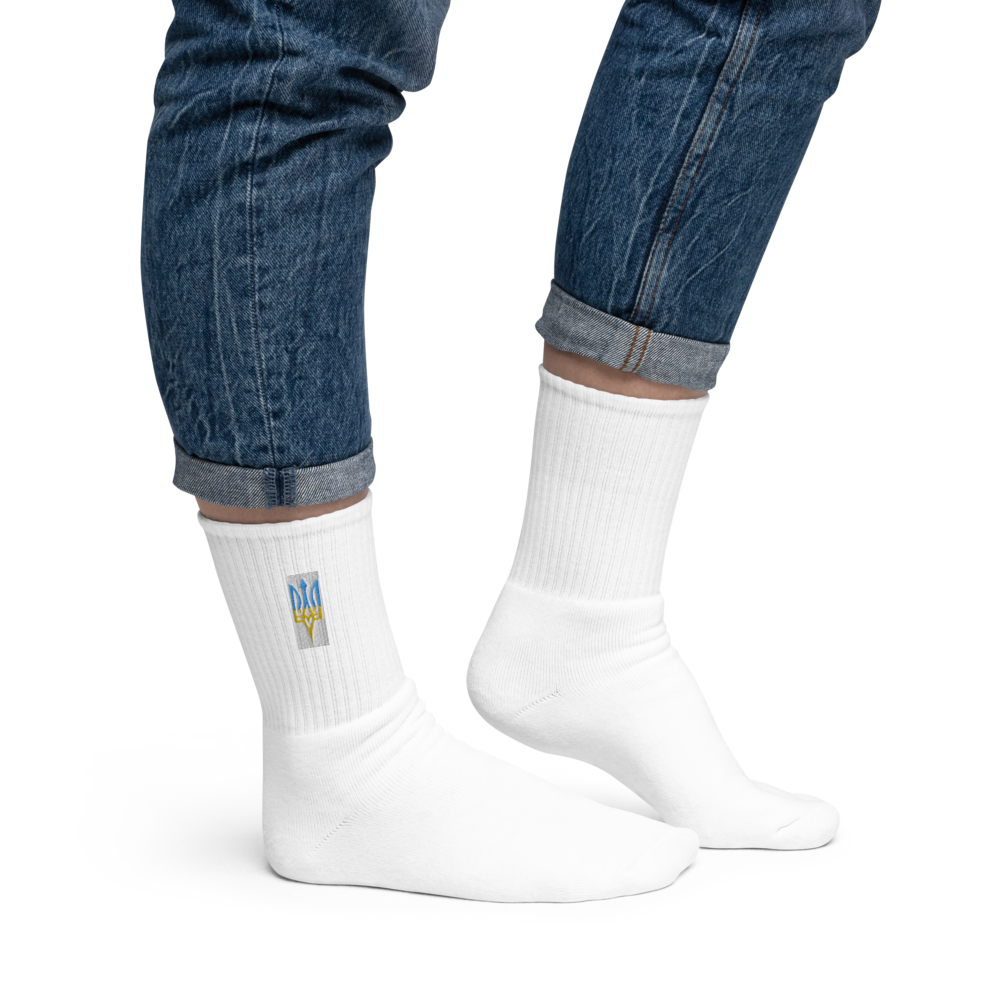 Embroidered Socks with Ukrainian Emblem, High-Quality Cotton, USA-Made, Comfortable & Durable, Unique Ukraine Crest Design for Stylish Outfits